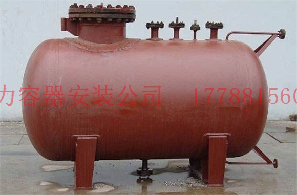 陆河储气罐价格低