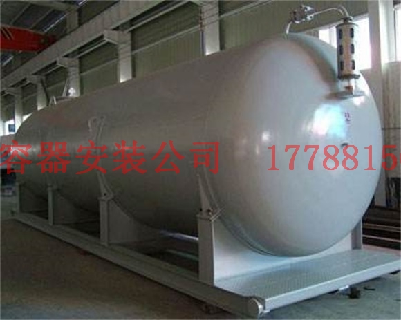 陆河蒸汽储气罐样品