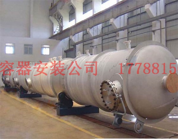 陆河压力容器产品现货